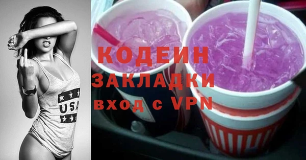 a pvp Аркадак