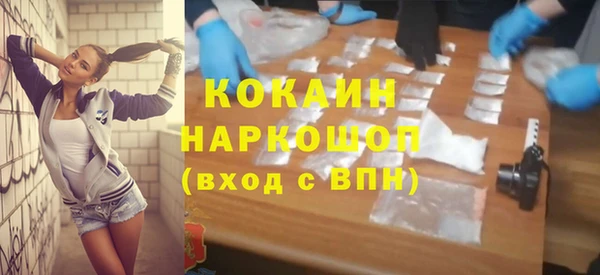 a pvp Аркадак