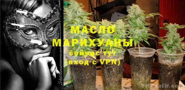 a pvp Аркадак