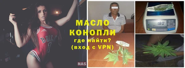 a pvp Аркадак