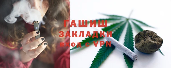 a pvp Аркадак