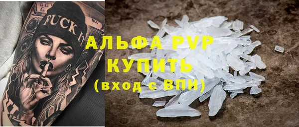 таблы Алзамай