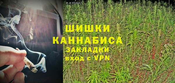a pvp Аркадак