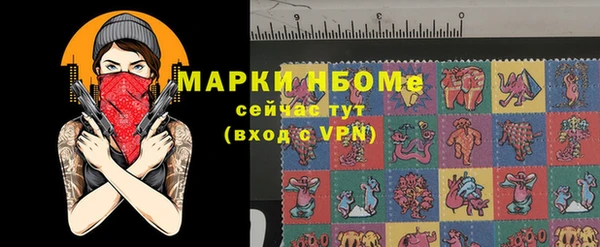 a pvp Аркадак