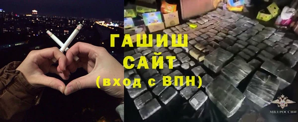 a pvp Аркадак