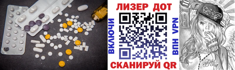 ЛСД экстази кислота  Нижний Ломов 