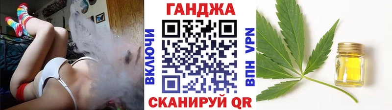 мориарти как зайти  Нижний Ломов  Конопля Bruce Banner 